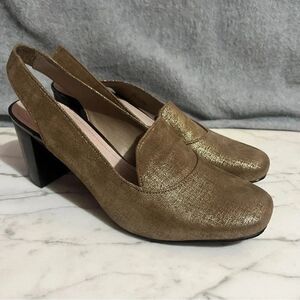 Donald‎ Pliner Women’s Posy Light Bronze Heel Pump Slingback Size 7.5 *Flaw*